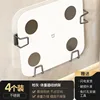 Weighing scale holder set of 4 under-cabinet storage