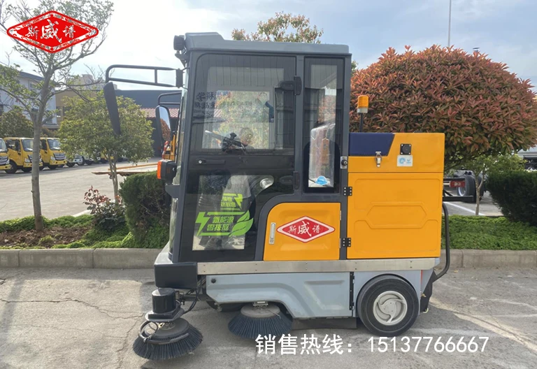 Yixiang New Condition Compression Garbage Truck Leak-Proof City Clean Sweeper for Garden Cleaning Tow Truck