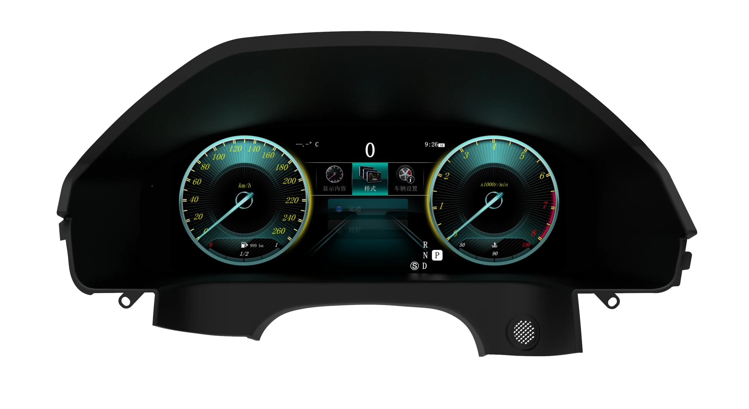 Car LCD Dashboard Panel Speedometer for Mercedes Benz E Class W212 E200 E230 E260 E300 S212 Digital Cluster Instrument Display