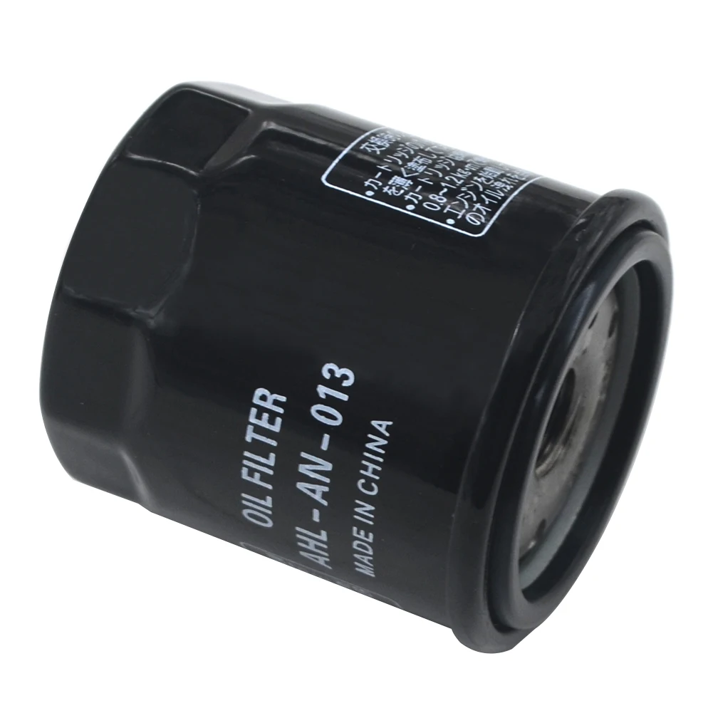 Motorcycle Oil Filter for Aprilia Scooter 125 150 250 300 Atlantic Mojito Custom Scarabeo Sport City CubeEuro SR Max 4T Motard