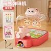 Machine de flipper ours mignon-sakura rose-boîte de couleur anglaise