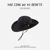 Outdoor quick-dry sun hat-black