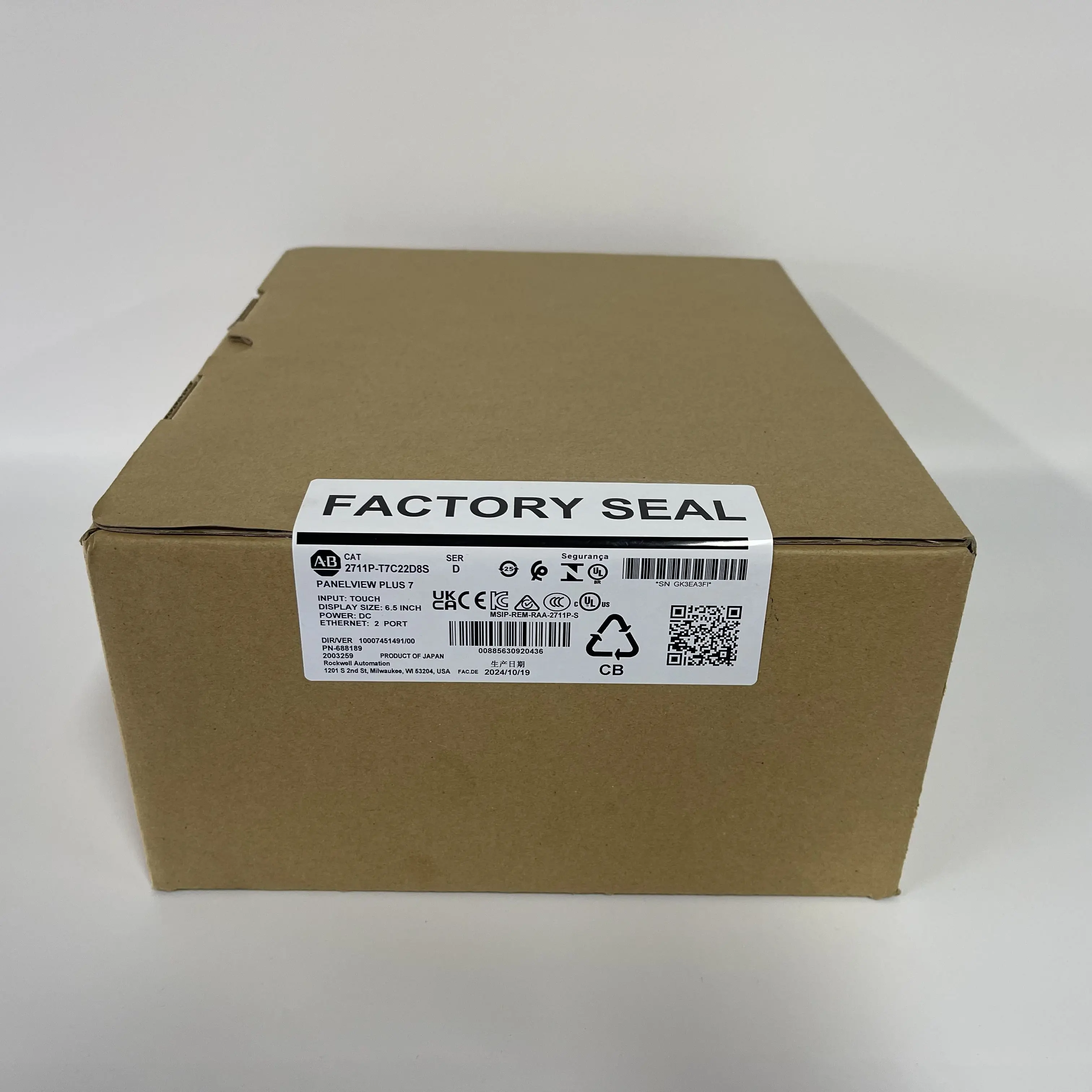 Allen-Bradley HMI Panel 2711P-T7C22D8S