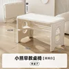 Bear Table and Chairs  Single Table