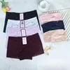 Random Mix, Wats 008615925974348