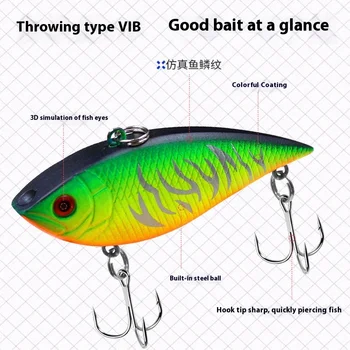 Effective 7cm 12g Long-Cast Vibration Tremor Swim Bait ABS for Sea Bass Catfish Carp Fishing Cross-Border E-commerce Bass Salmon – Hard Lure – view 4