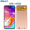 A70   เอเจ็ดสิบ