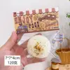 Osmanthus and desiccated coconut daifuku