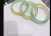 12 mm di larghezza, verde giallo multicolore