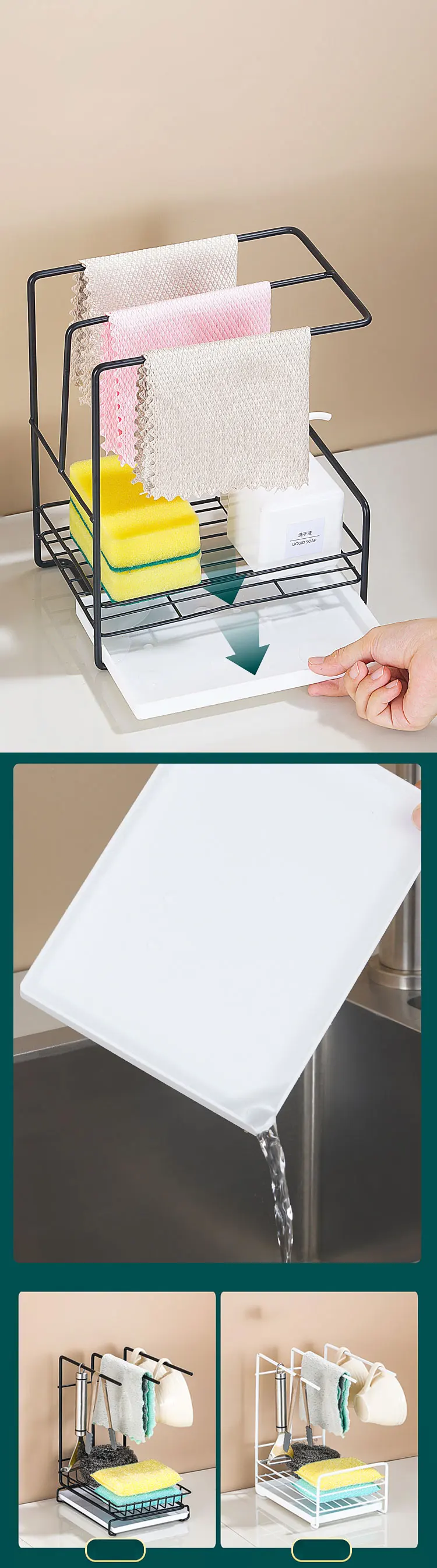 Kitchen Dishcloth Drying Rack Towel Holder Sponge Brush And Dish Soap