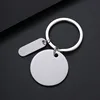Silver 30mm  round small long key ring