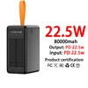 22.5W-สีดำ-80000mAh