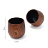 Charcoal-fired big belly cup (large)