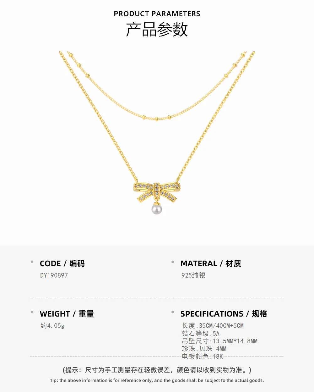 KAKODIY cubic zirconia bow necklace elegant and sweet double-layer clavicle chain 925 Sterling Silver 18K gold plated necklace for women detail 1