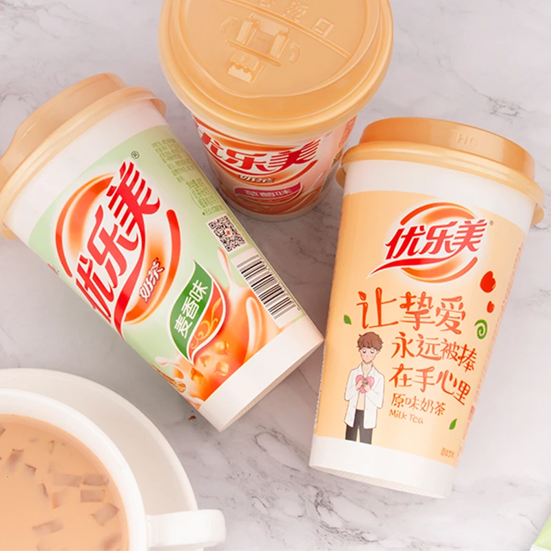 Coconut Milk Tea Powder 80g - Instant Milk Tea for Boba with
