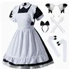 Black whole set