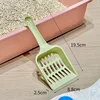 Minimalist Cat Litter Scoop - Green