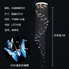 Diametro 60 cm altezza 2 m