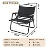 Solid wood handrail, square tube, black, medium size.