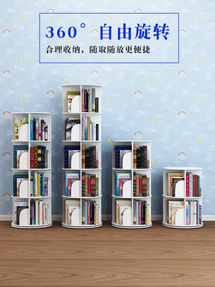 Wholesale Round Space Saving Corner Revolving Spinning Bookcase