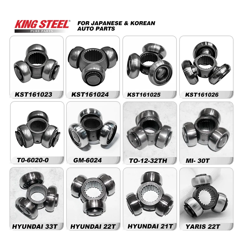 king Steel Auto Cv Tripod Joint High Quality Inner Tripod Cv Joint Bearing for toyota camry Hilux honda Fit Mazda 20t Navara D40