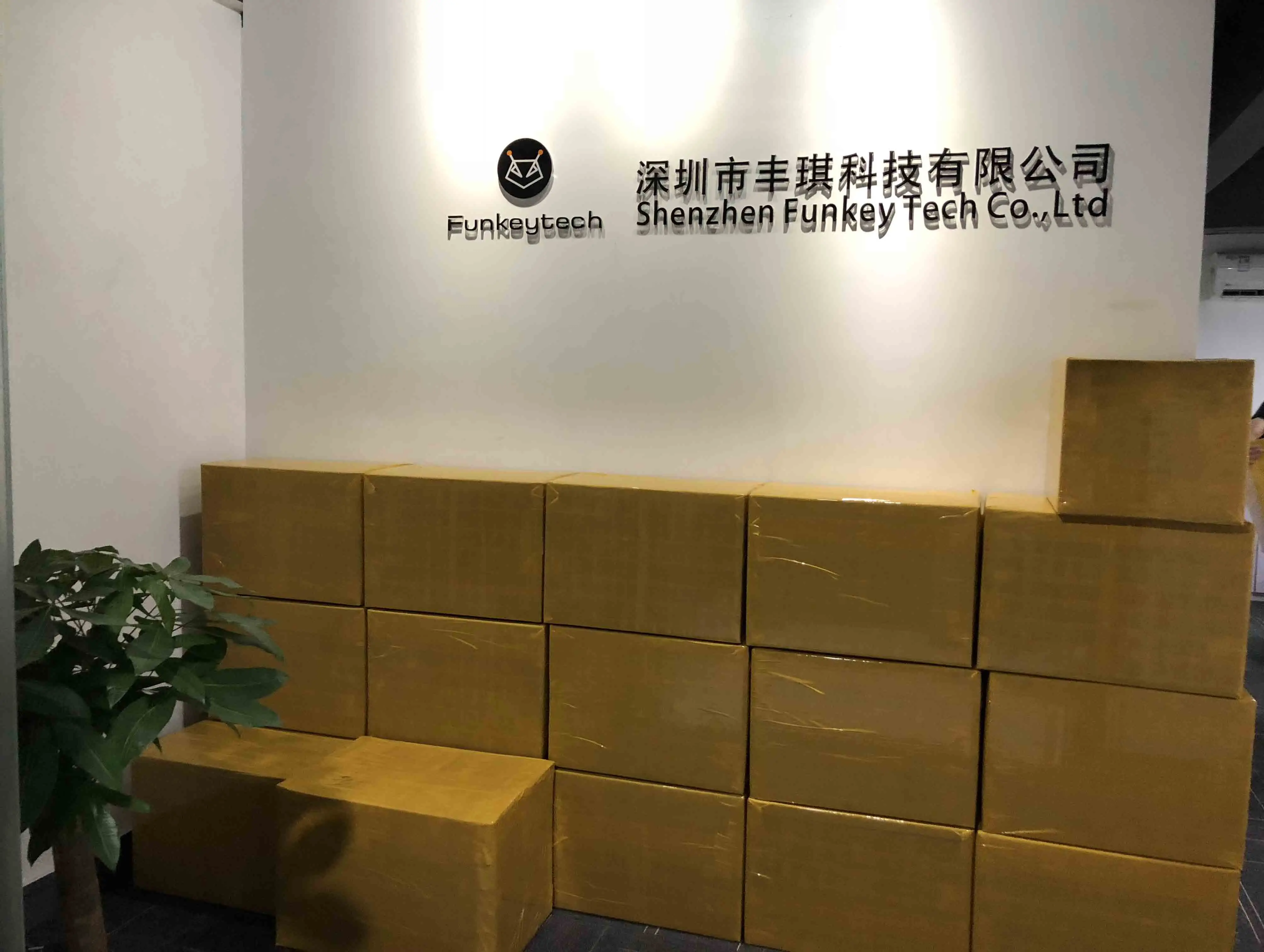 Shenzhen Funkey Tech Co., Ltd. 1