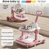 Pink + music + push handle