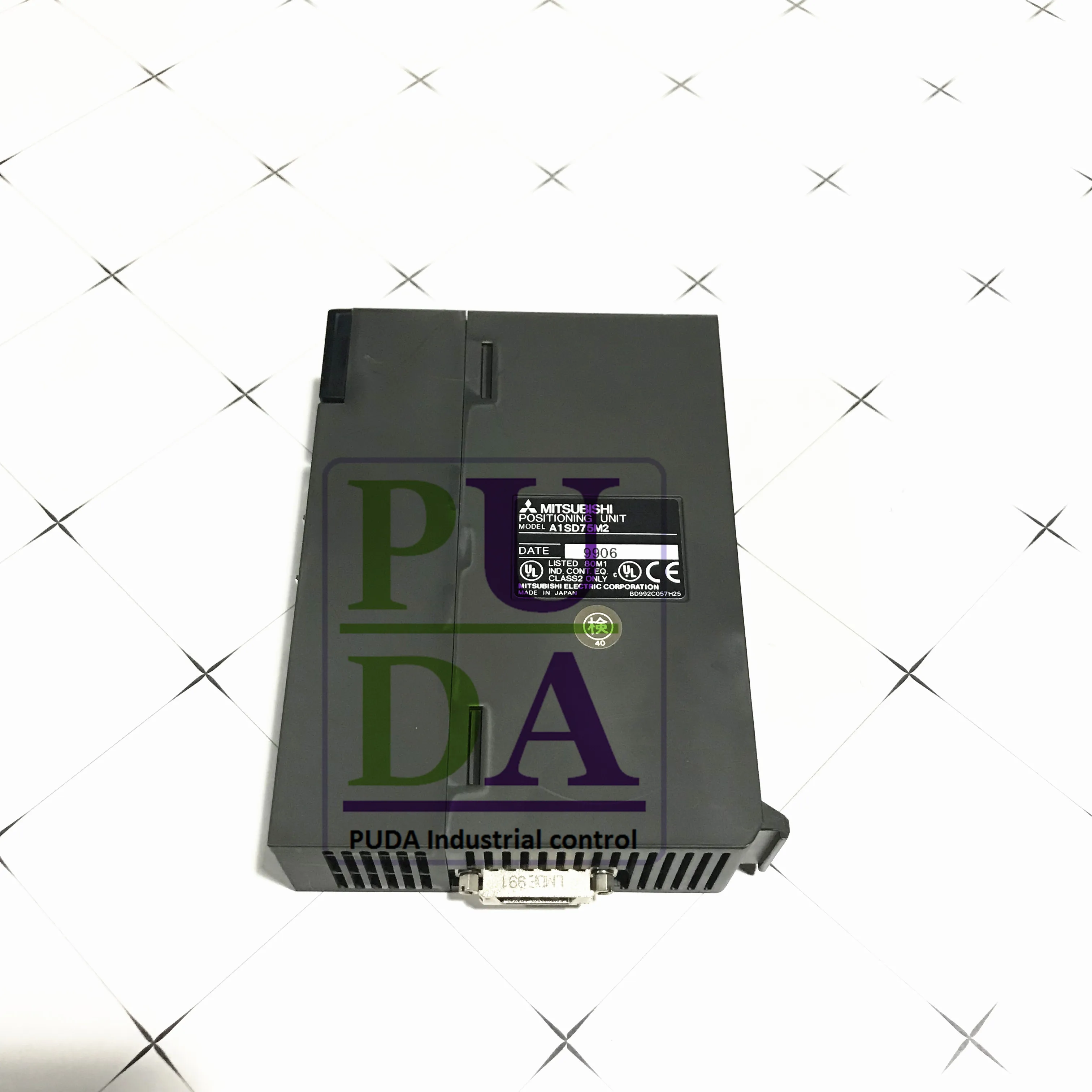 Changement pavé tactile HP EliteBook 845 G8 - Tutoriel de