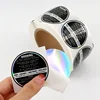 Holographic Laser