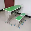 Table et tabouret double, à deux piliers.