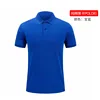 Lycra pur coton 240g - bleu roi