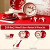 Happy eyebrows tableware, mixed color, 4-person 16-piece set, gi