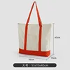 ด้ามจับสีส้ม L