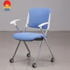 Folding training chair, colors available