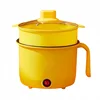 Yellow-PP Steamer(Non-stick/Stainless steel  inner pot)