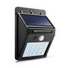 20LED