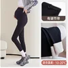 Black 300G