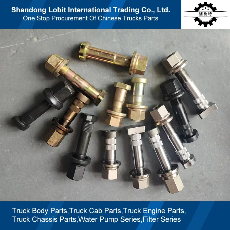 Sinotruk HOWO 7 Series Dump Truck AC16 Drive Axle Spare