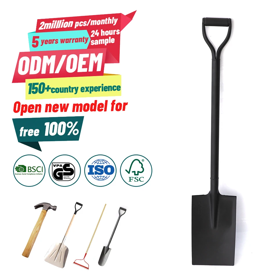 Metal Steel   Digging  Construction Garden Farming Flat Square Spade  Shovel with Handle