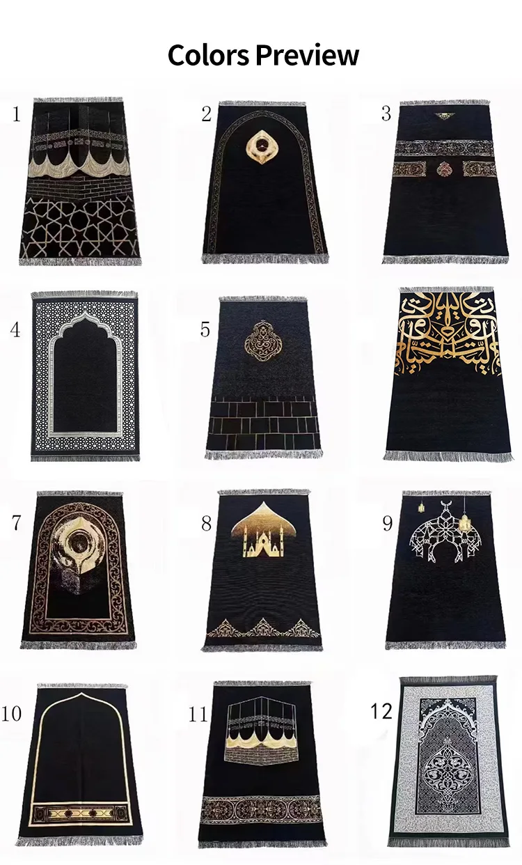 Portable Prayer Mat Muslim Rug Travel Pocket Mat Islamic Muslim Prayer ...