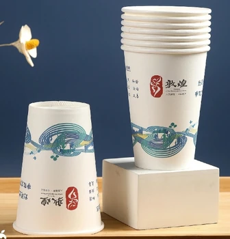 22oz 700ml Disposable Cold Soft Drink Paper Cup With Lid Single Wall ...