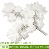 3-forked Maple Leaf White Stem, White, 12-pack