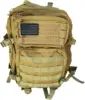 Desert patrol khaki