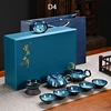 Caja de color 4-azul