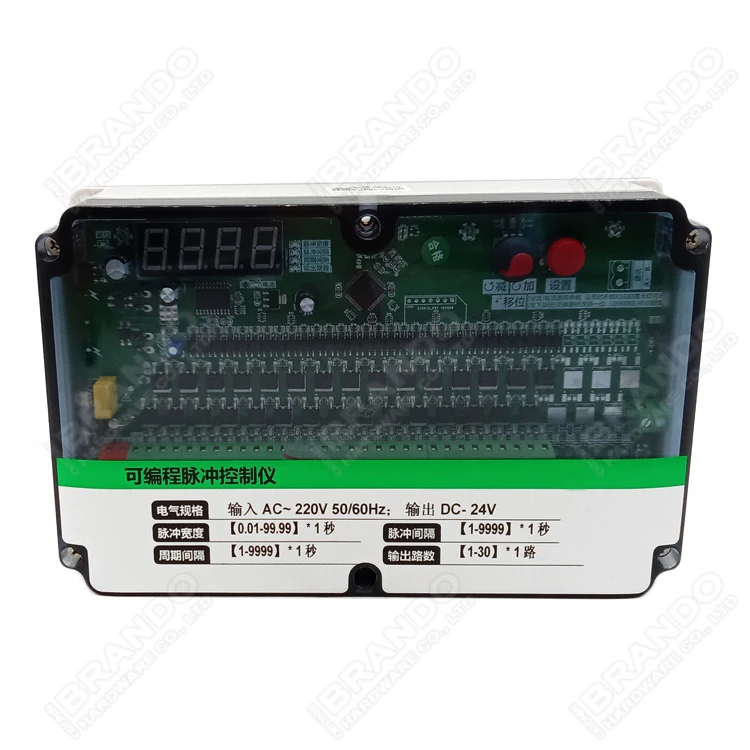 Details more than 115 sequential timer for bag filter latest 3tdesign