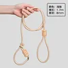 P-chain - Light Brown