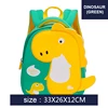 Green crown dinosaur large