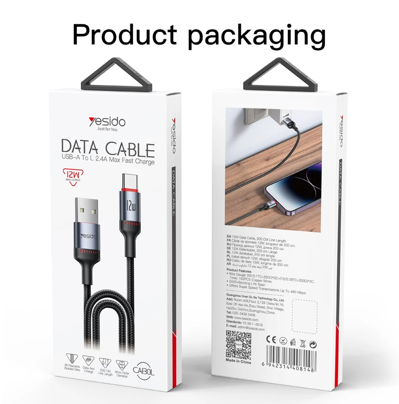 Yesido CA130L 2 متر USB إلى IP 12 واط شحن سريع مدمج في صحن سبائك الألومنيوم مضفر