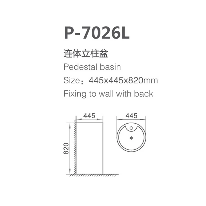 New design Marble Wash Basin Ceramic Hand Wash Basin Stand Alone Wash Basin Round Pedestal Sink For Office Building