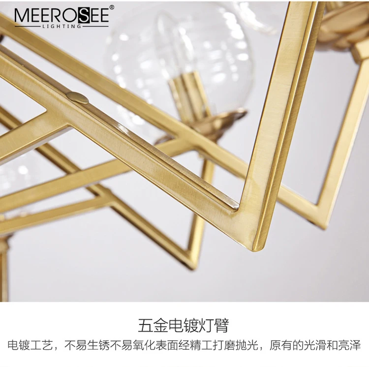 Meerosee  Customized Light Fixture Golden Iron chandalier Glass Shade Contemporary Chandelier Light MD86753